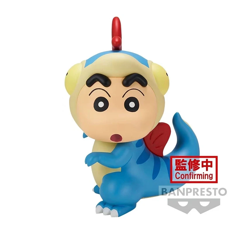 万代全新蜡笔小新手办景品鳄鱼山左卫门搞怪变装