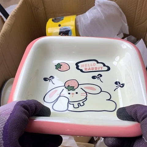 陶瓷制品满25拼单发货默认微瑕