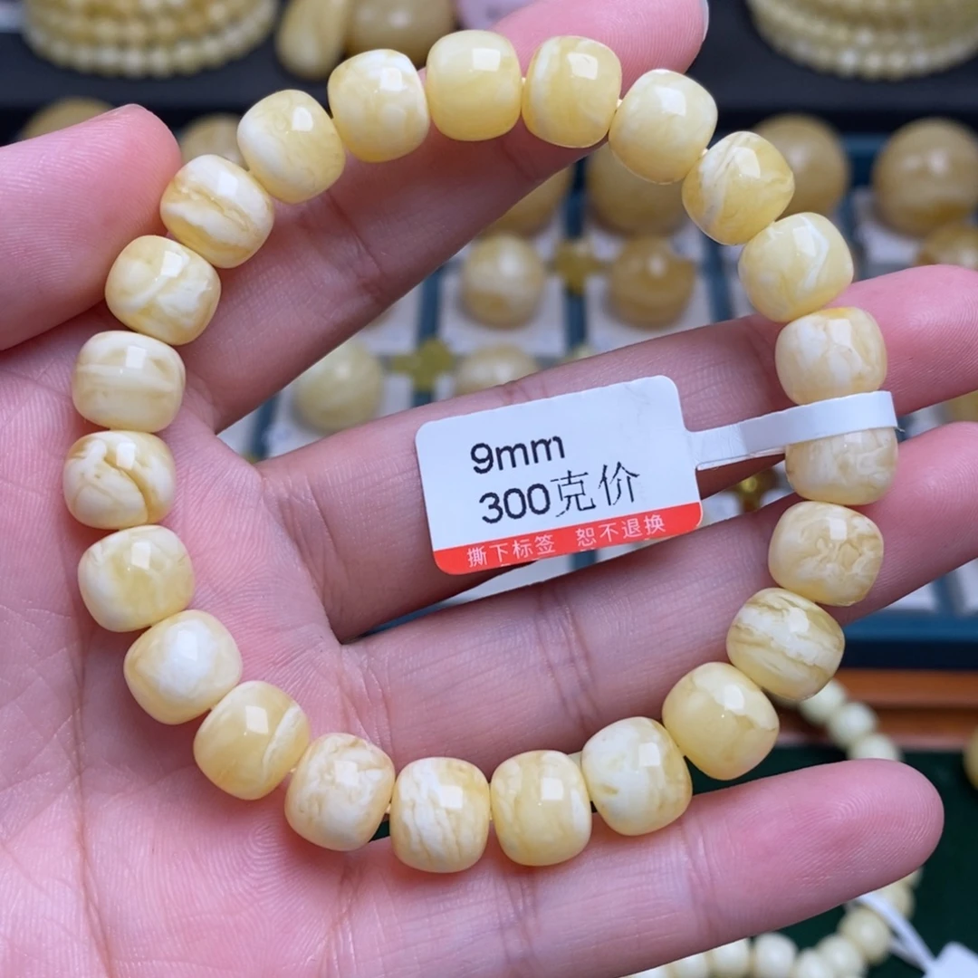 蜜蜡未镶嵌珠宝奇石