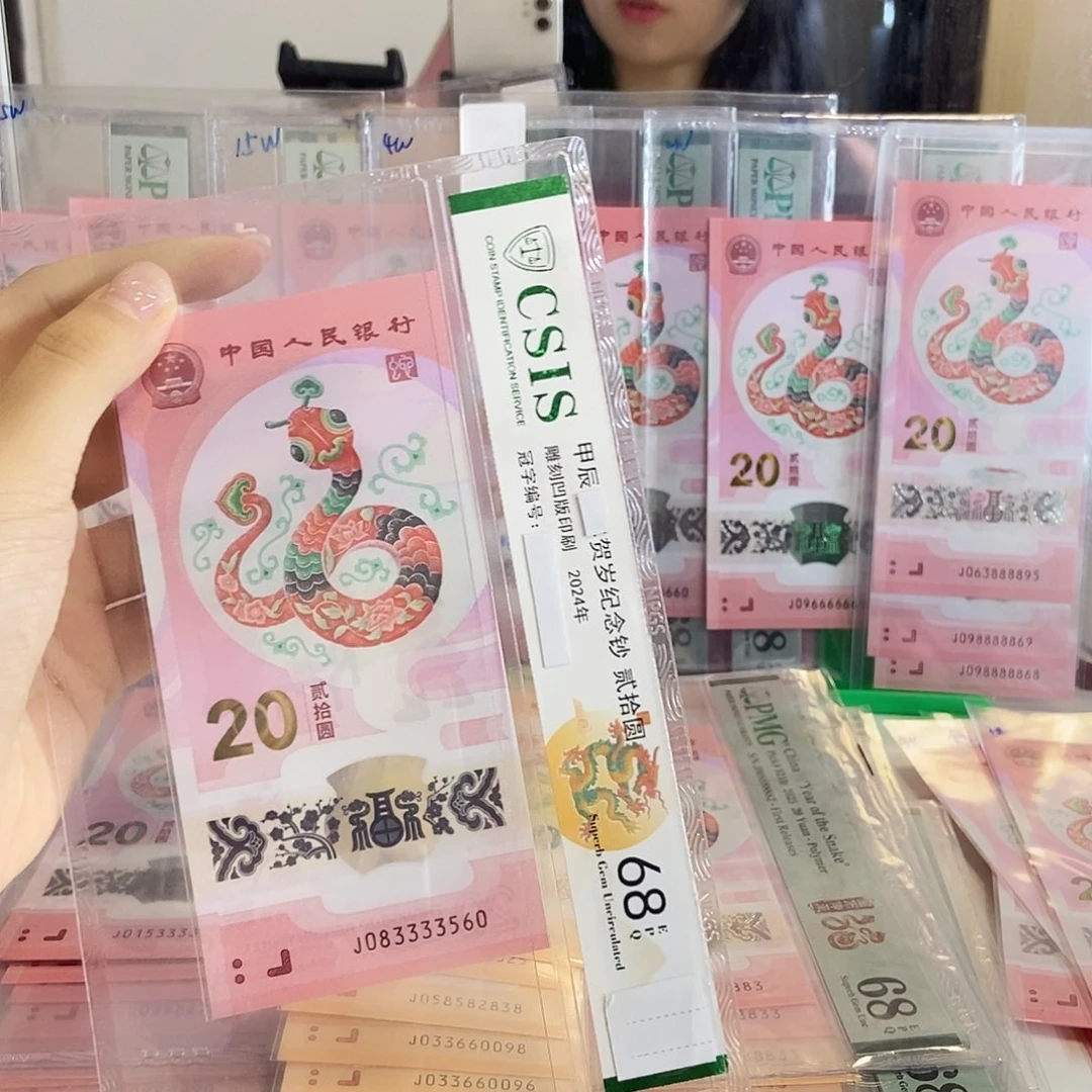 塑料3560…………………………