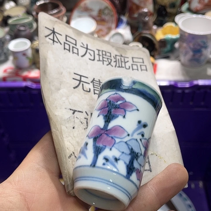 瓷片333333333333333333