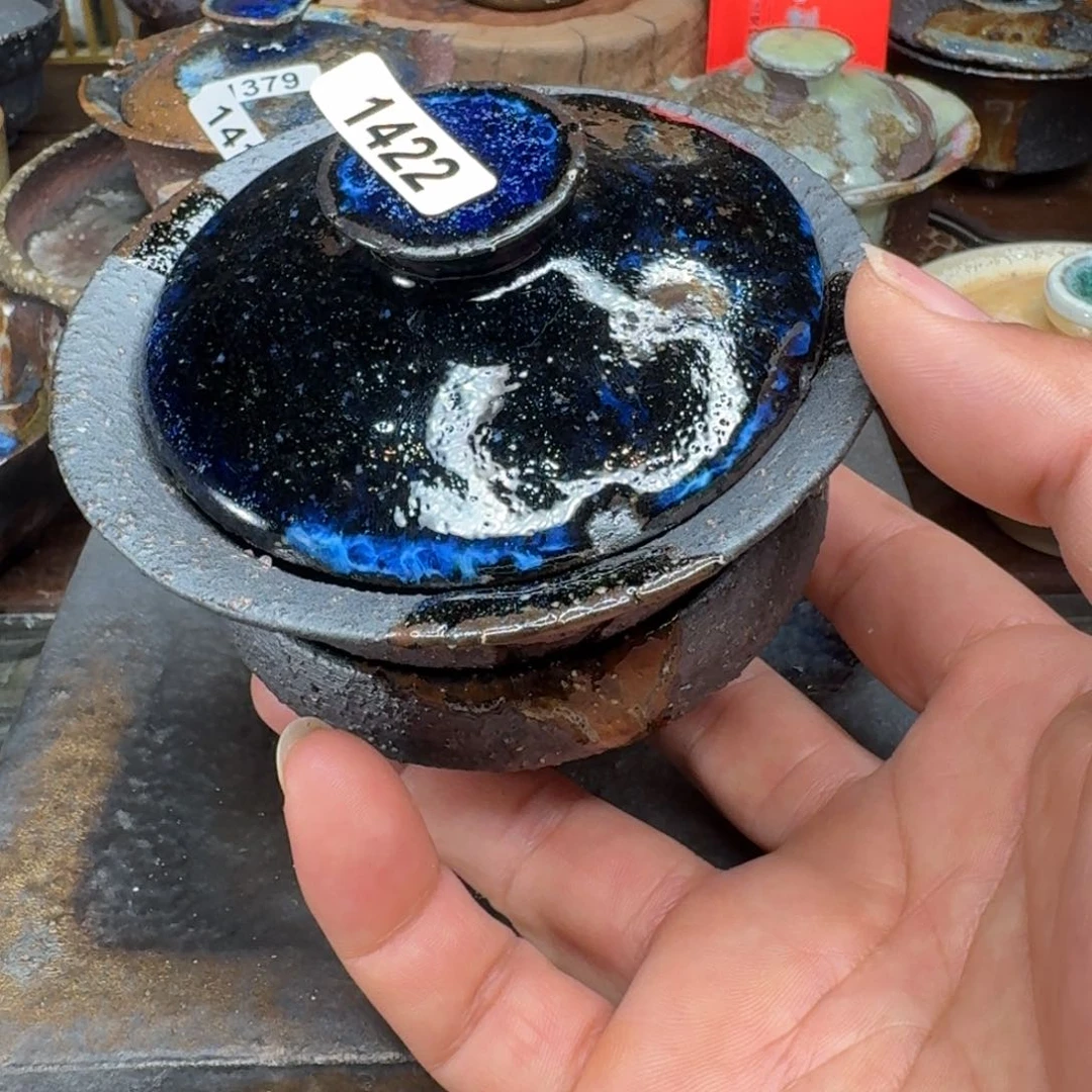 碟非遗传承老叶柴烧422