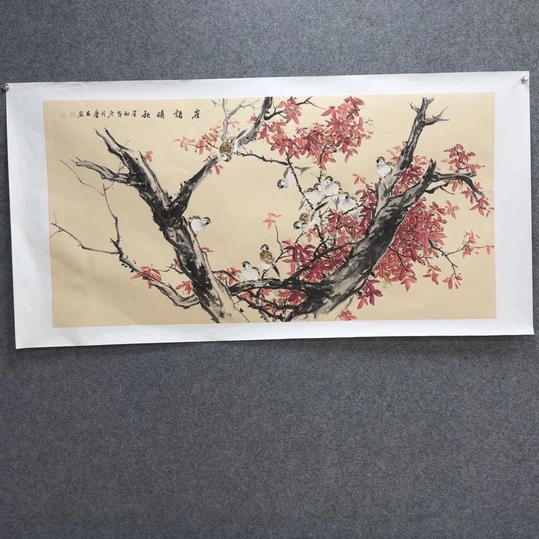 国画李庆友老师四尺整张140*70