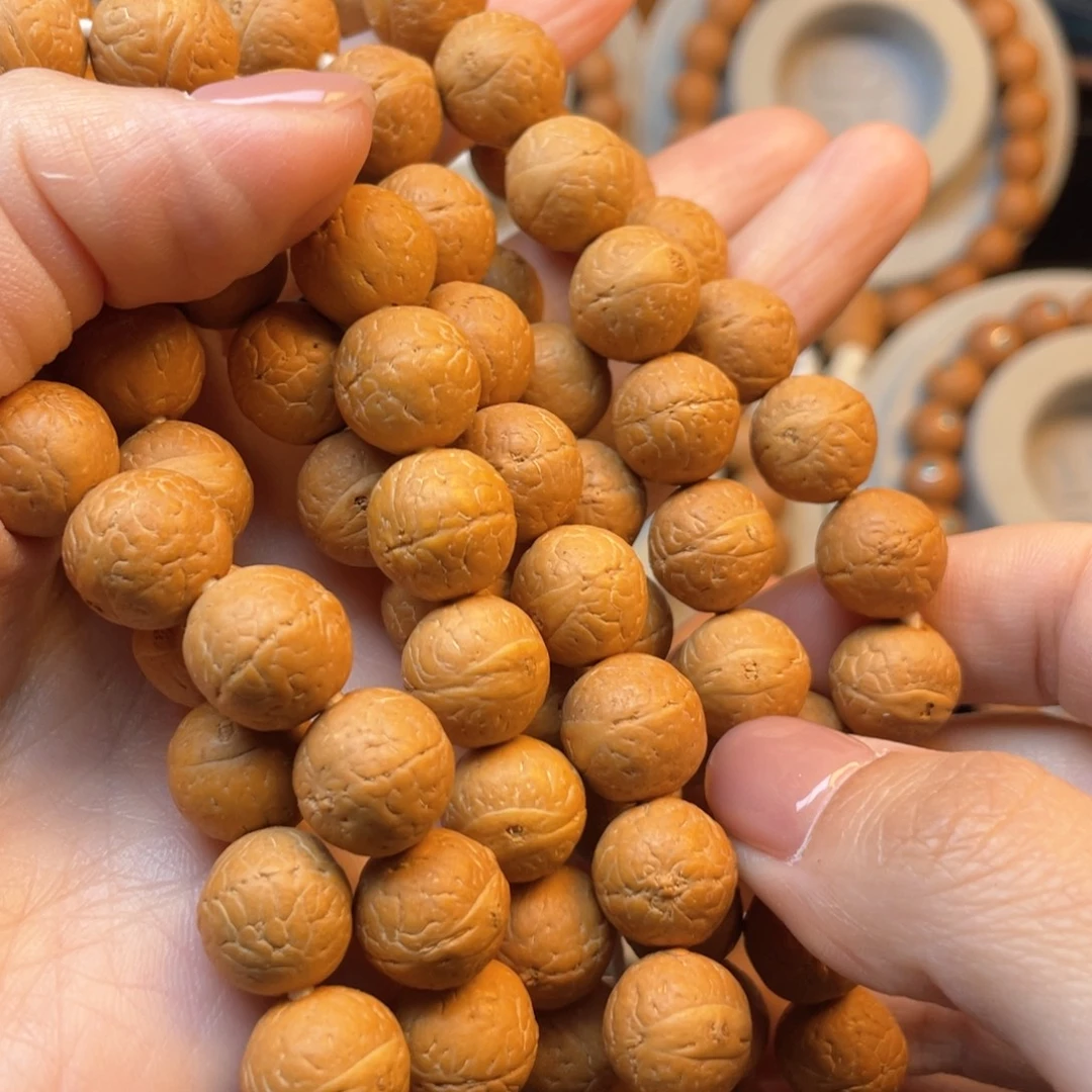 蓝***）12➕菩提108颗25新籽