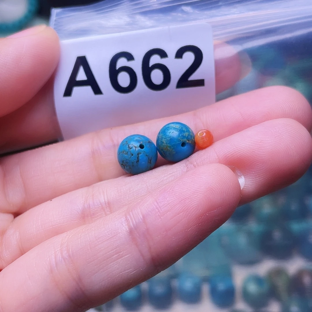 路***道南红玛瑙未镶嵌珠宝半成品