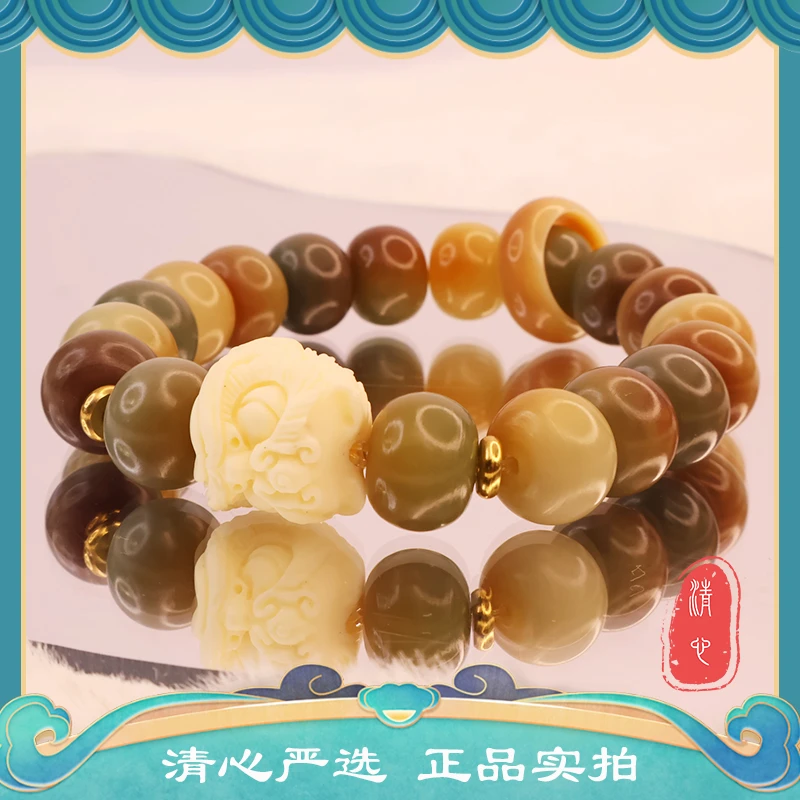 天然菩提根手串敦煌色醒狮雕刻风化菩提苹果珠跑环单圈绕指柔手串