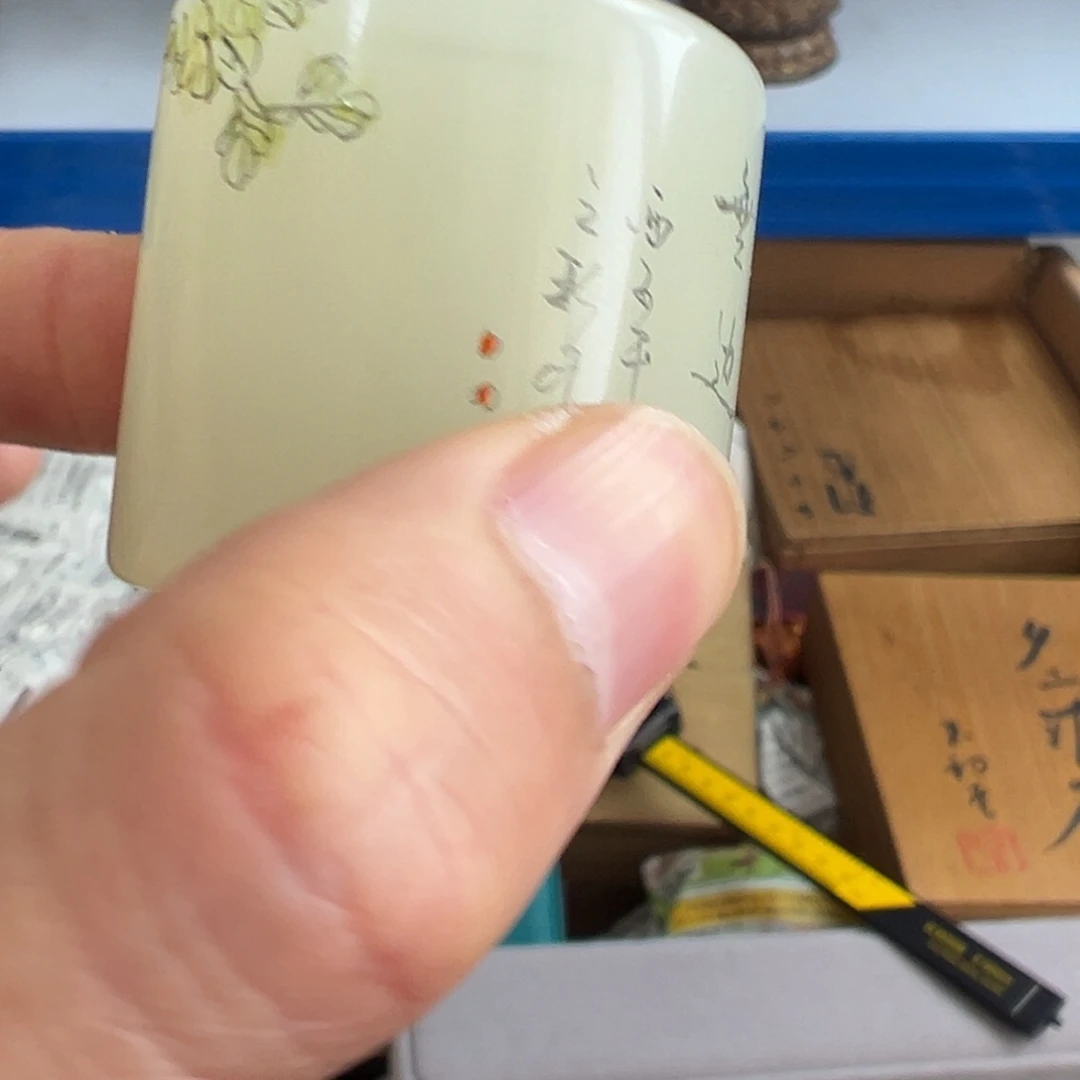 紫砂茶杯现代工艺美术瓷器