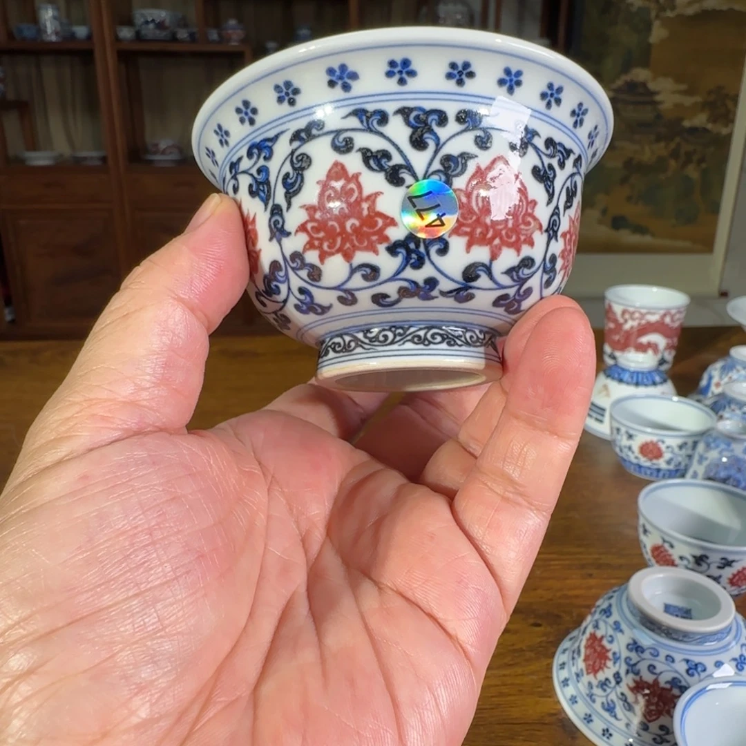 景德镇陶瓷原矿茶具