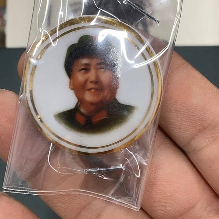福***坤铝健健康康快快乐乐