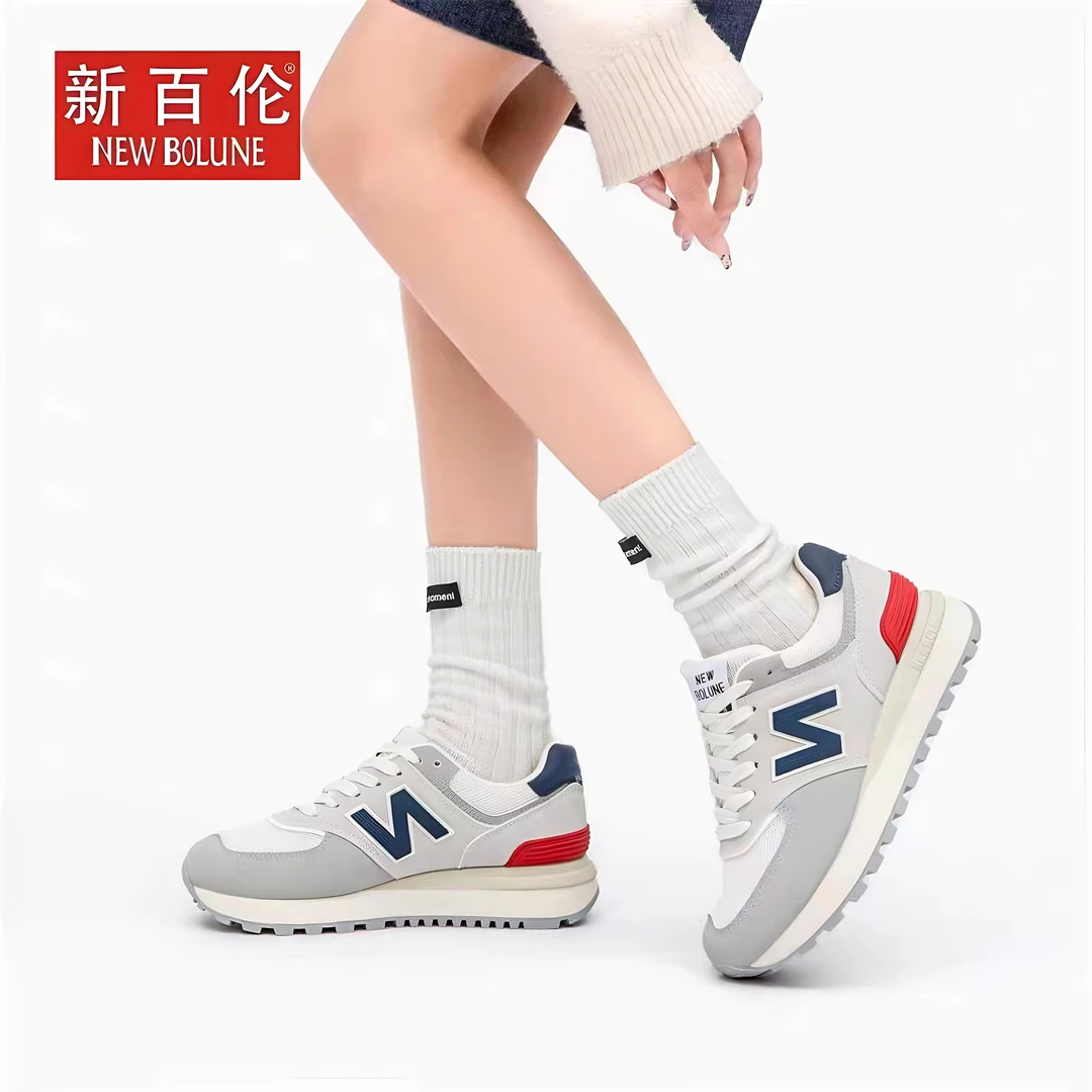 【官方专卖】新百伦【官网经典系列】N574厚底增高男女情侣透气慢跑鞋