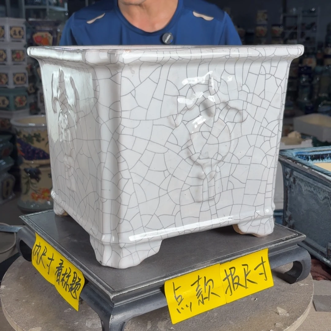 一风堂石湾花盆 内24*21瑕疵缩釉
