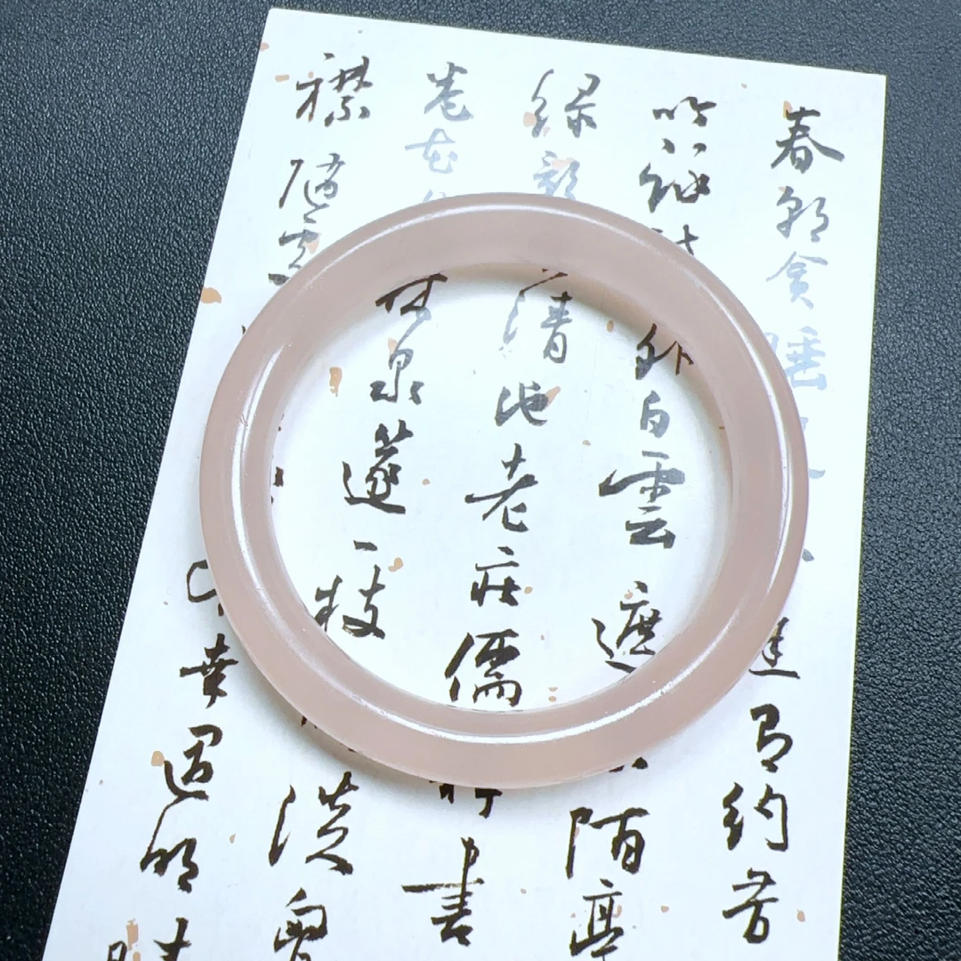 纯天然玉石手镯西柚粉64圈口