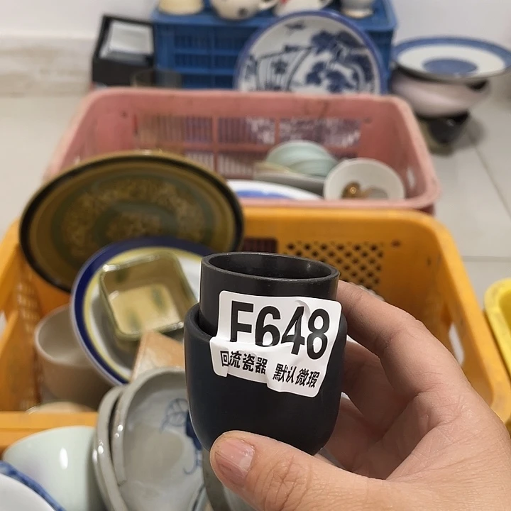 搪瓷辉****）回流陶瓷微瑕648
