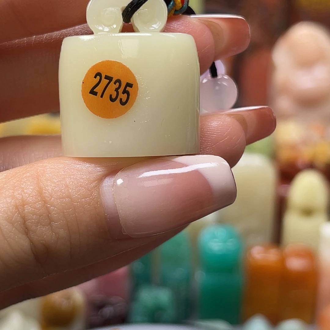 昌化石印石包邮包刻2735