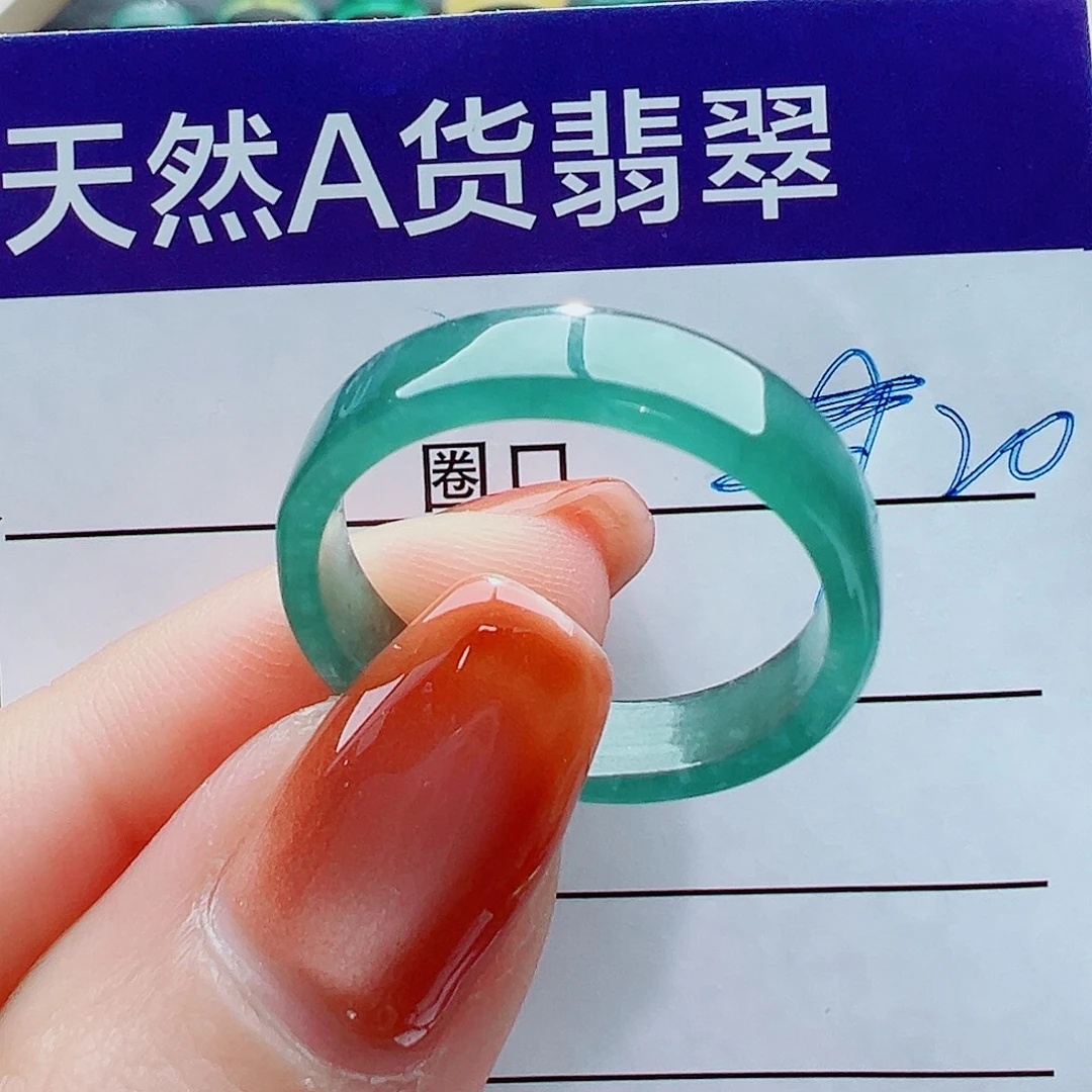 消***师翡翠未镶嵌戒指戒圈