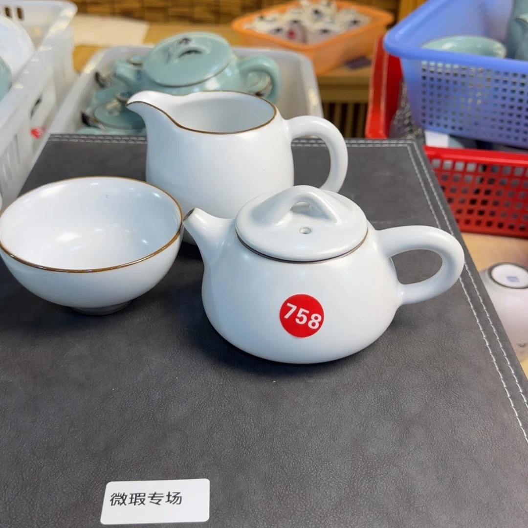 瓷片小微瑕，大框炸！