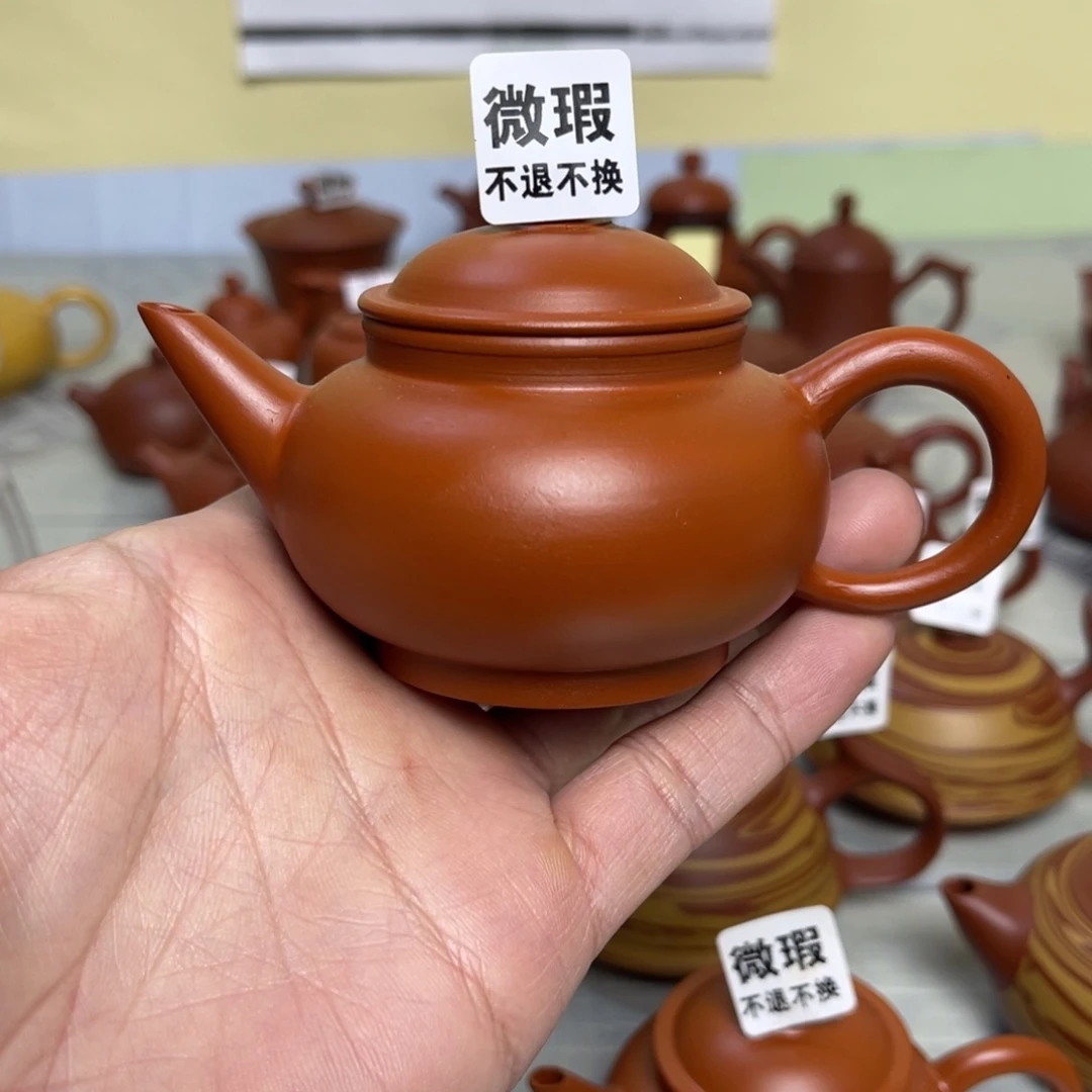 （微瑕不退不换）潮州手拉壶，（慎拍）