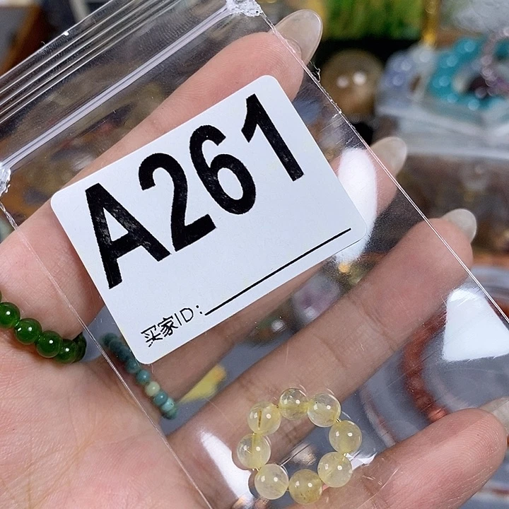 水晶珠宝半成品未镶嵌寂**兰