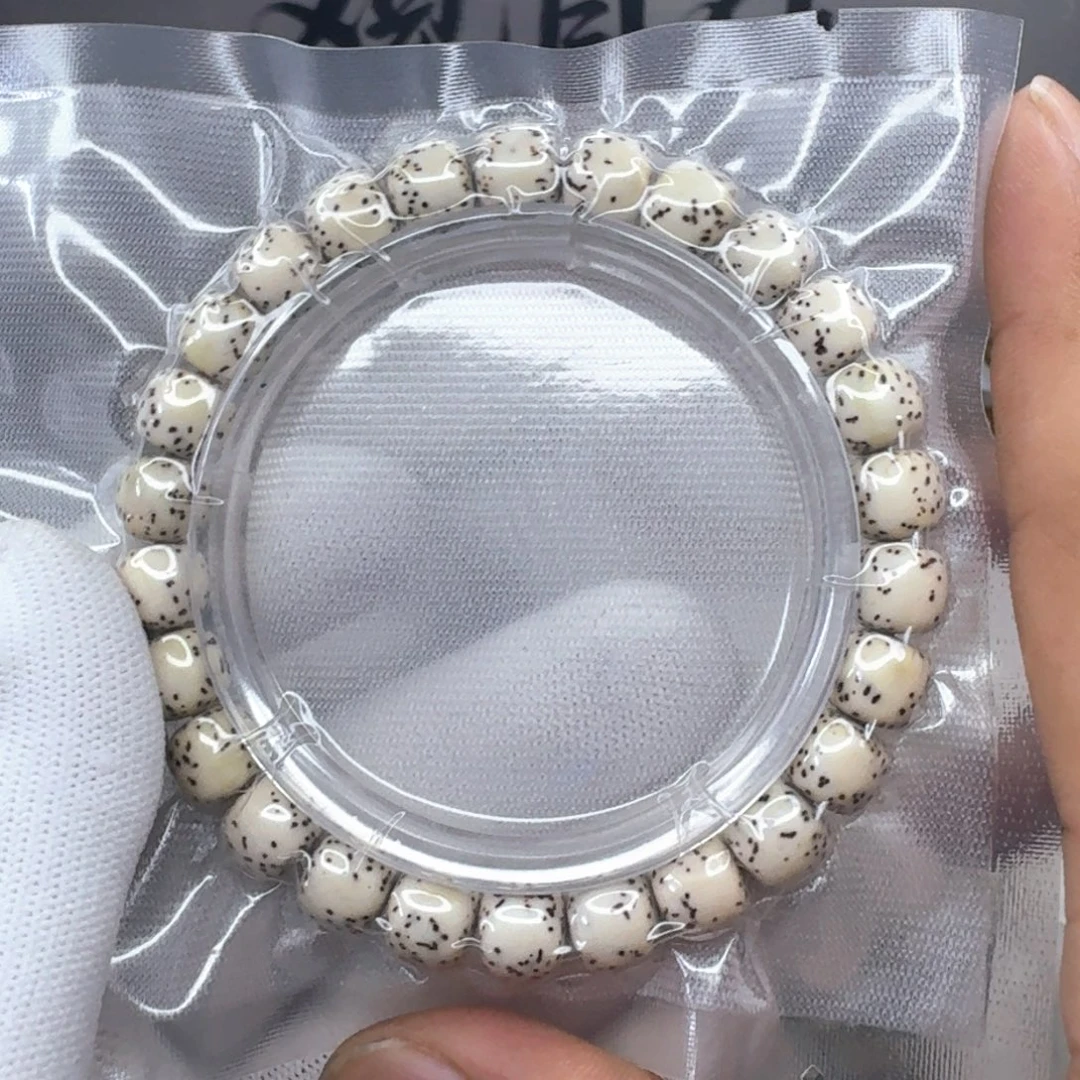 星月菩提手串9×8原白河豚下播  876