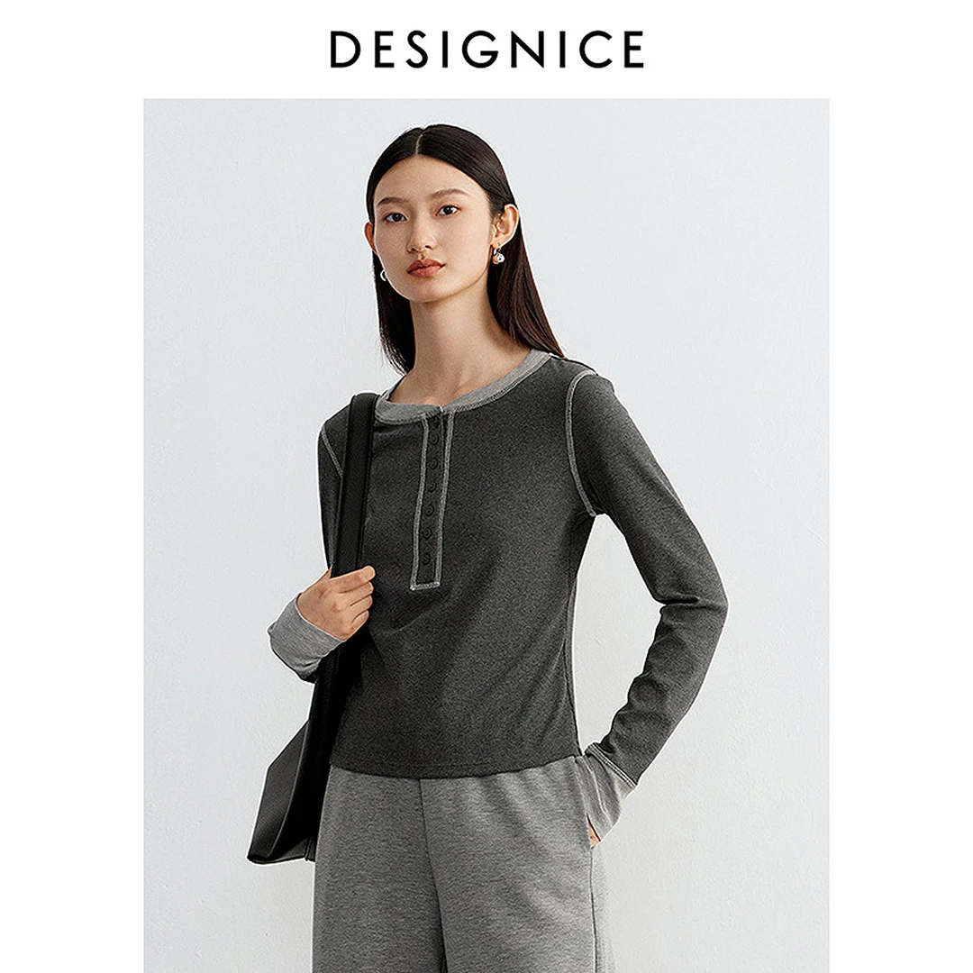 迪赛尼斯2025春新款通勤气质简约正肩拼色圆领深灰T恤