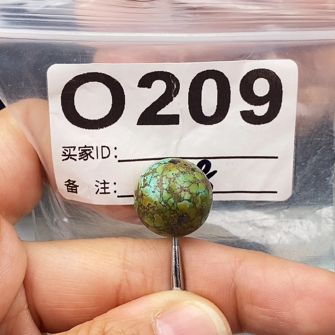 绿松石未镶嵌原矿