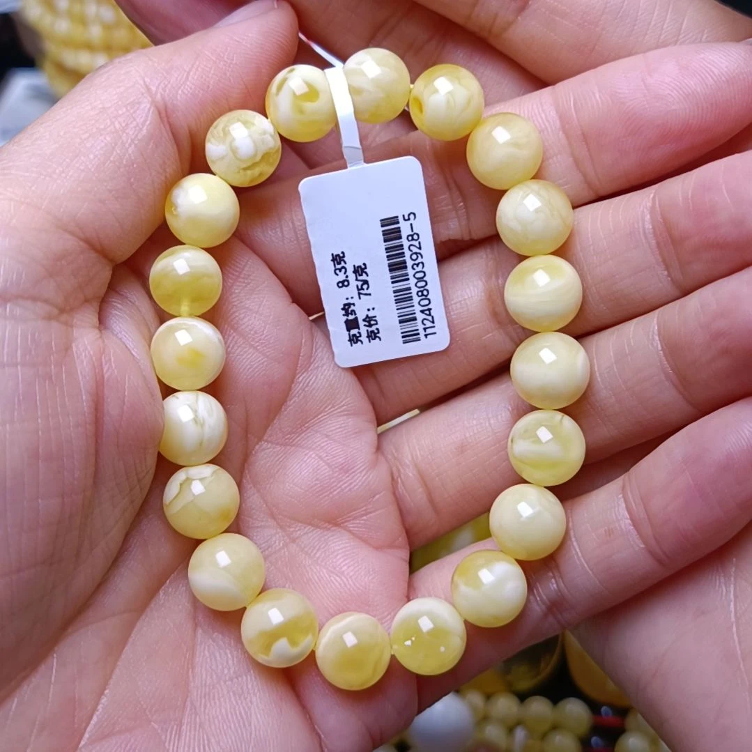 蜜蜡手串未镶嵌俄料蜜蜡白花手串