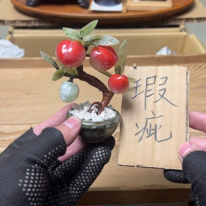 紫砂中古商品谨慎参拍