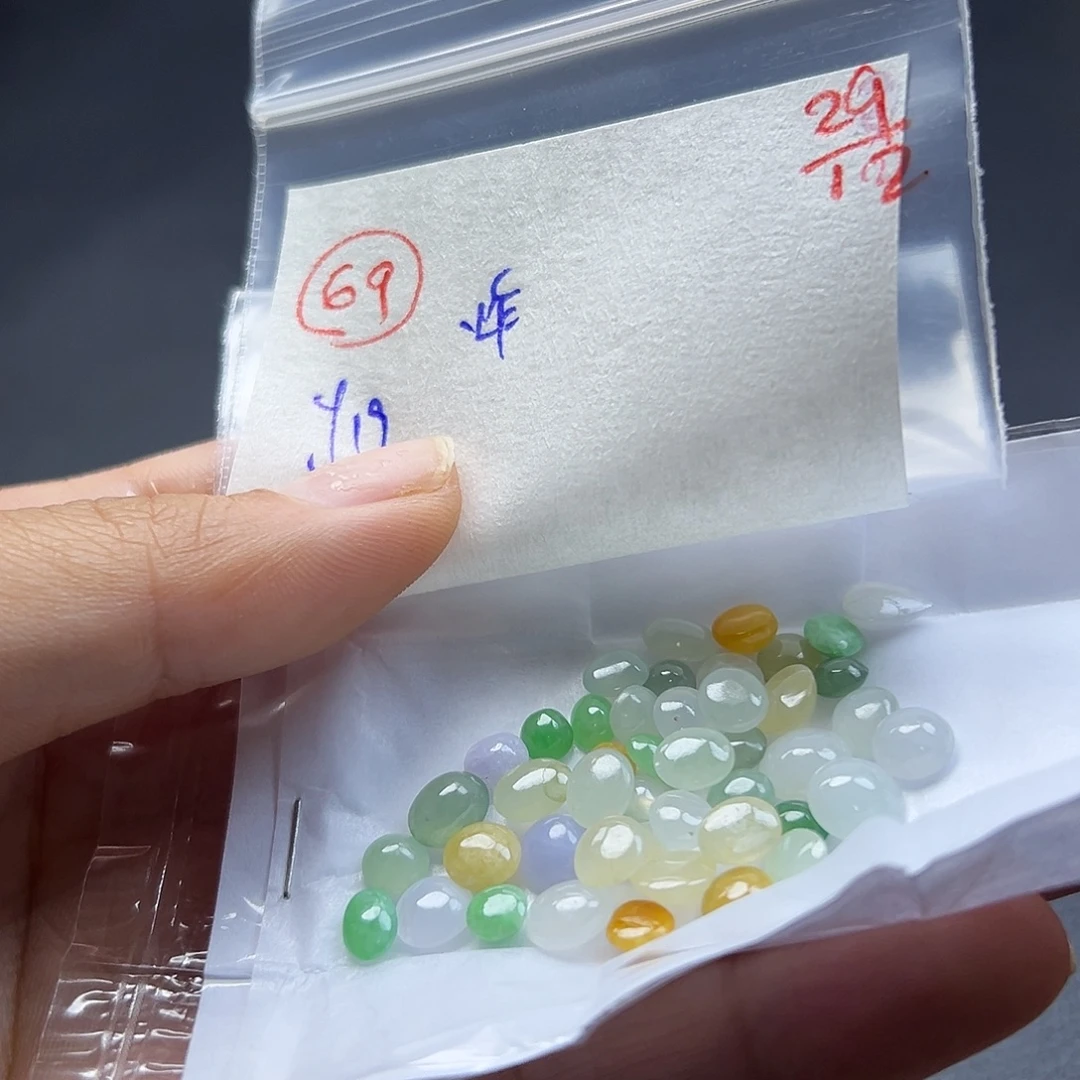 定制翡翠未镶嵌翡翠