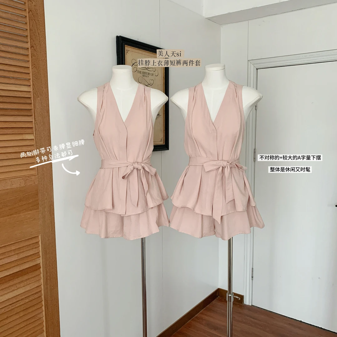 CloudSweet白云甜breeze美人天丝冰感挂脖绑带上衣短裤夏季套装女