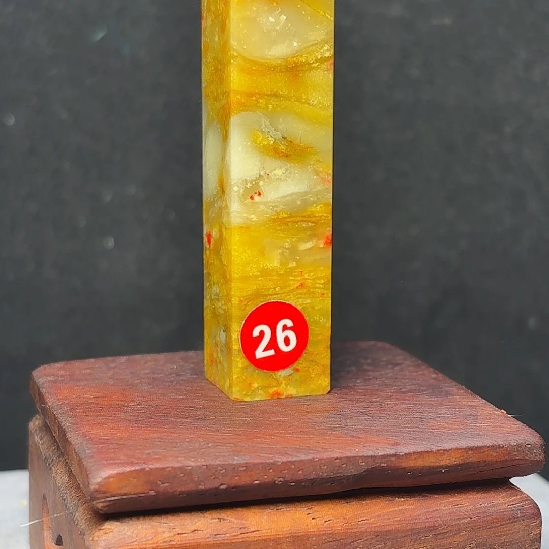 昌化石昌化田黄鸡血印章