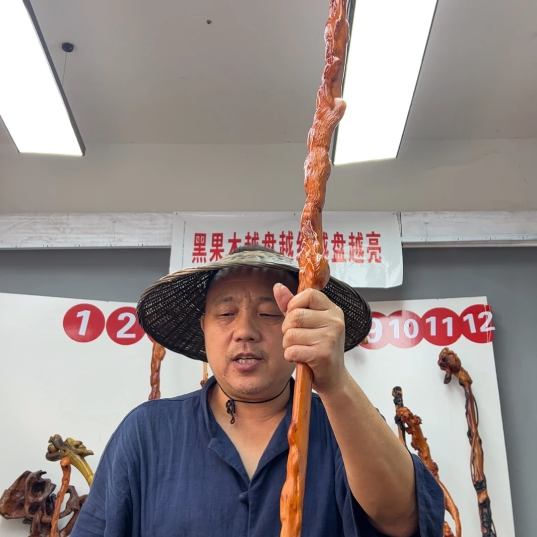 黑果木其他更***楼黑果木703