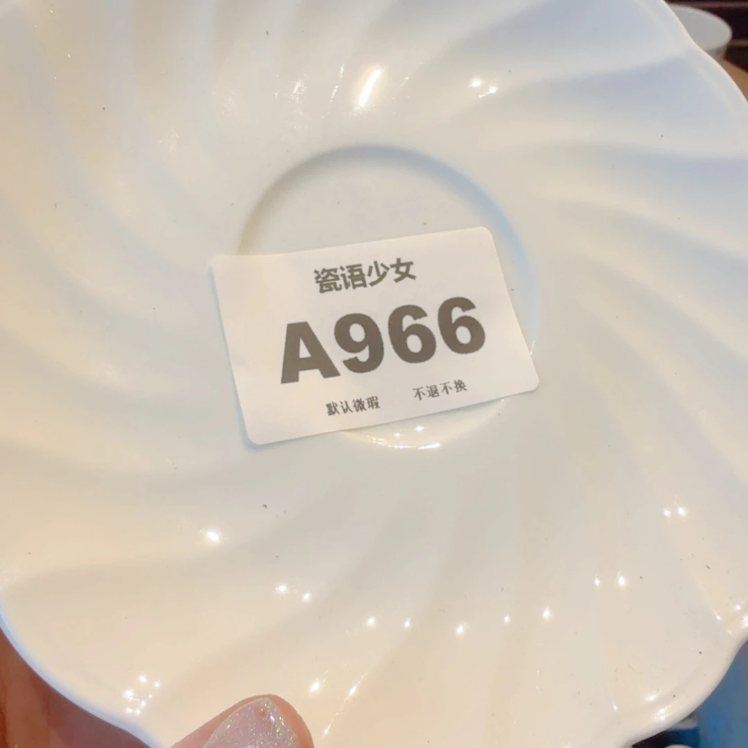 ****达哈哈哈哈哈哈哈哈哈哈