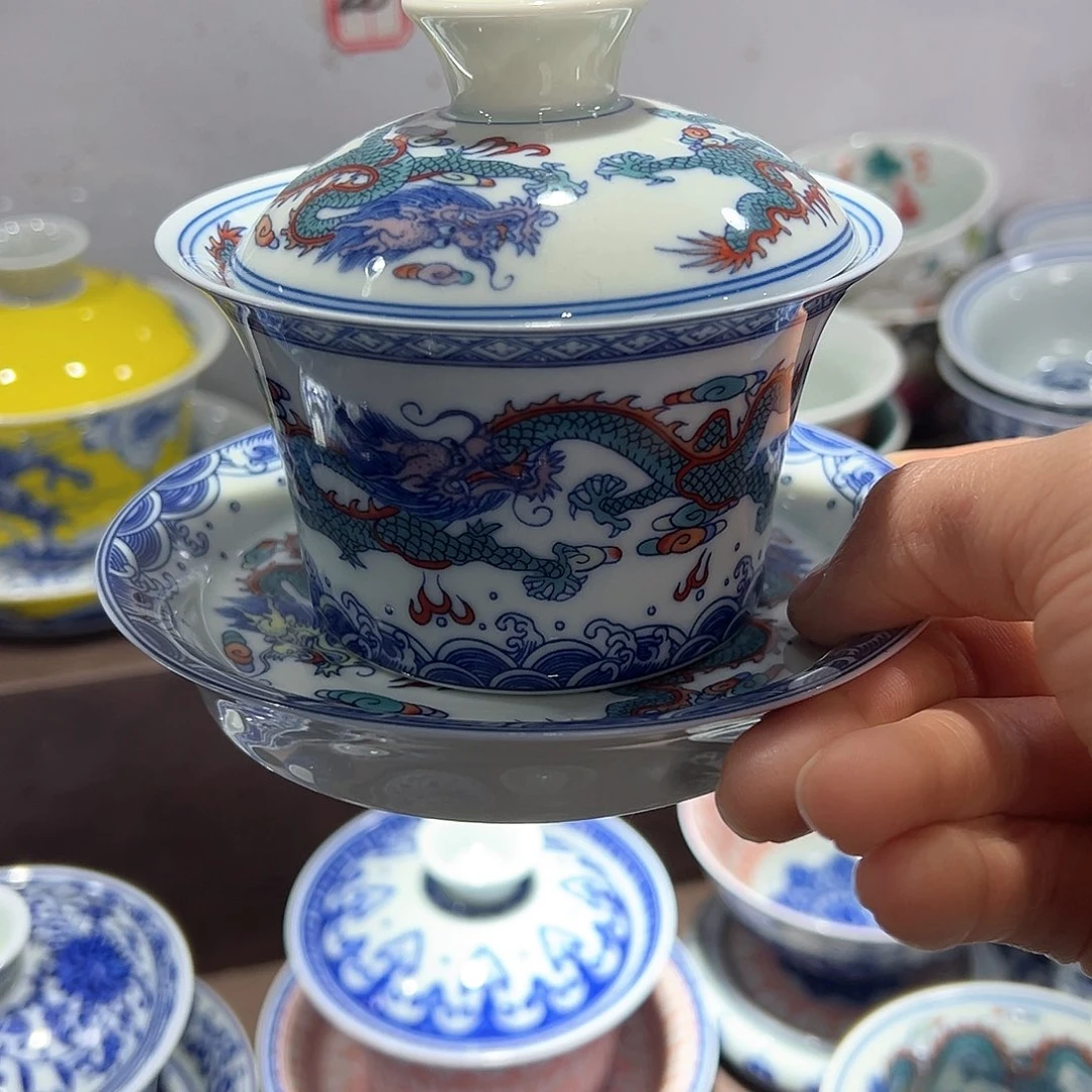 盖碗七七景德镇等着景德镇