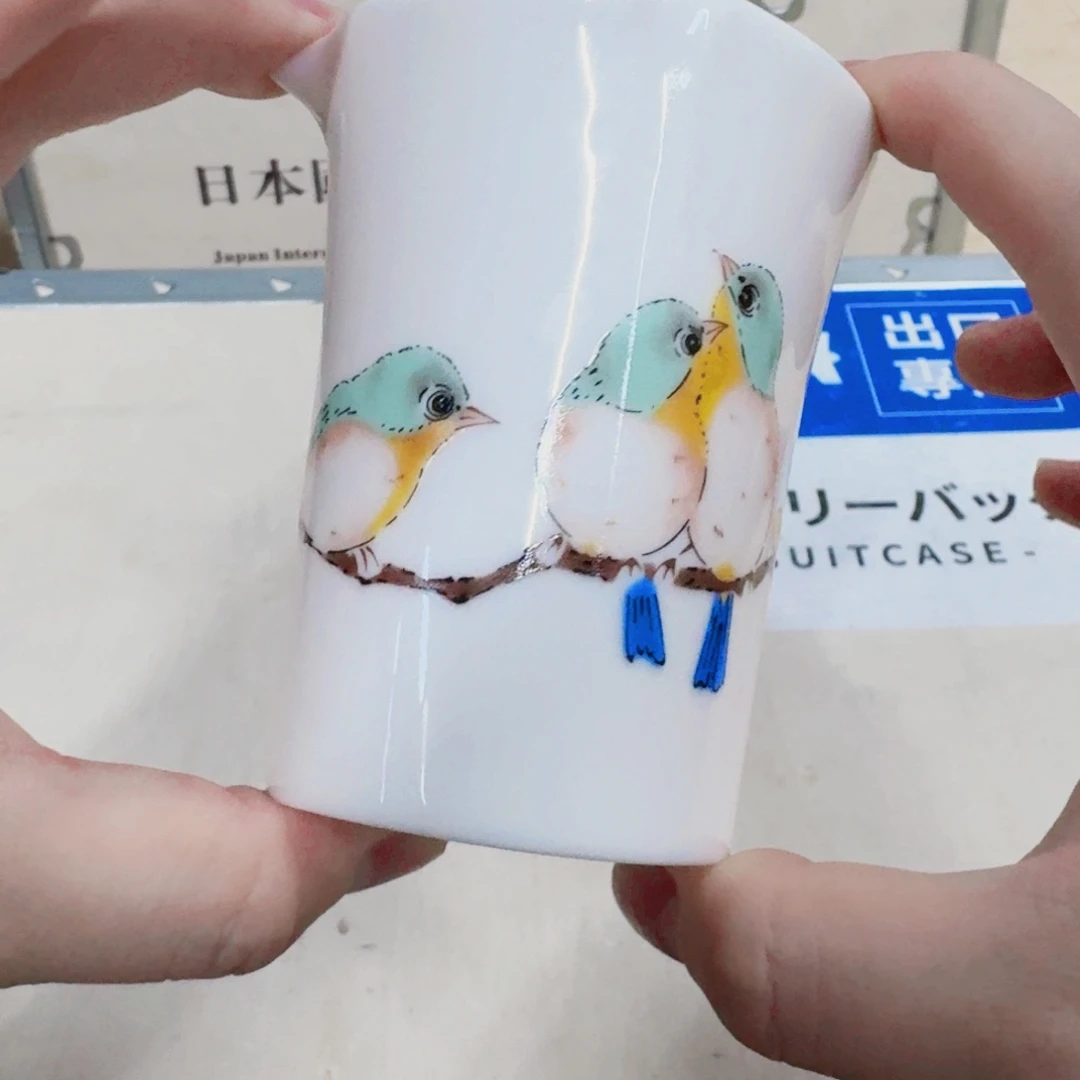 你好 75365555224