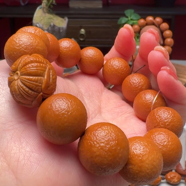 手串/手链橄榄核橘皮