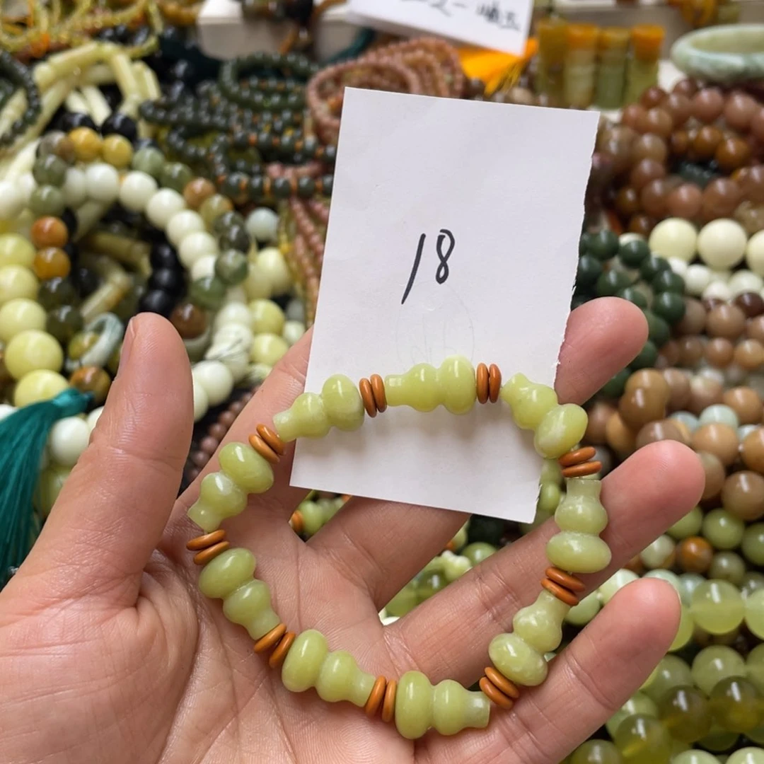 蛇纹石玉手链未镶嵌