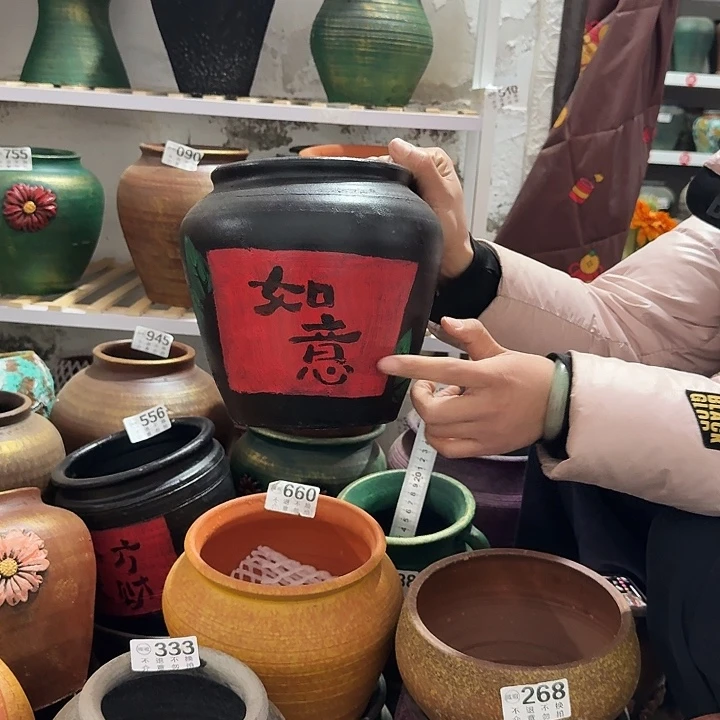 如意890高度20口径15