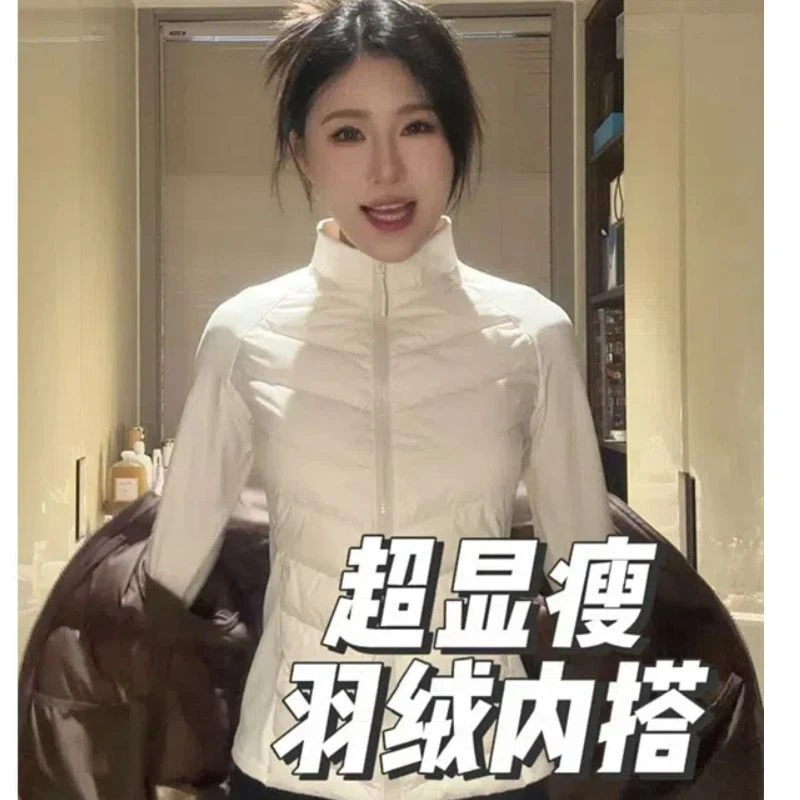 白色轻薄款外套羽绒服内胆女款冬季短款修身秋冬内搭瑜伽内搭打底