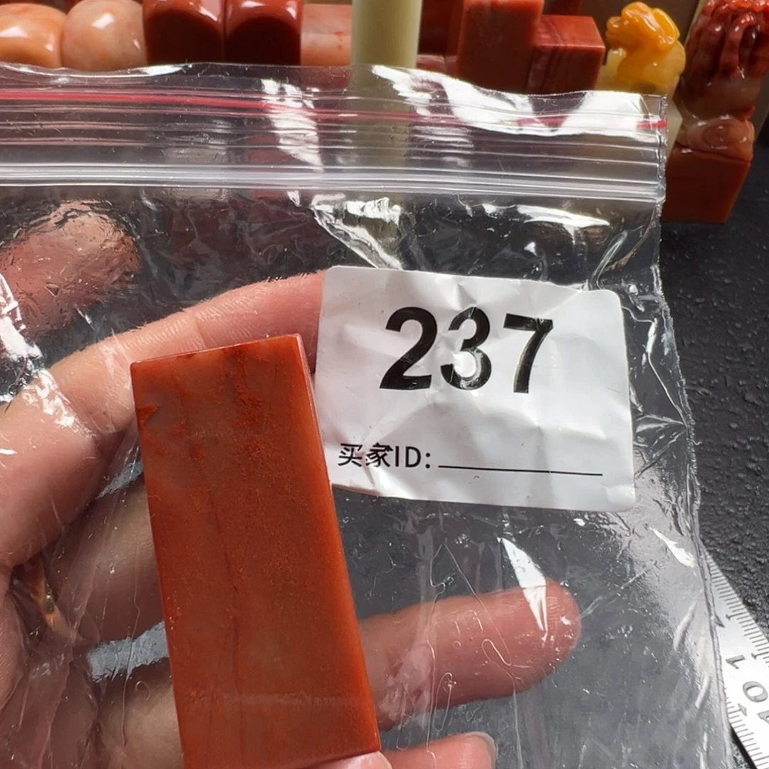 ～***～印石老挝石老挝石