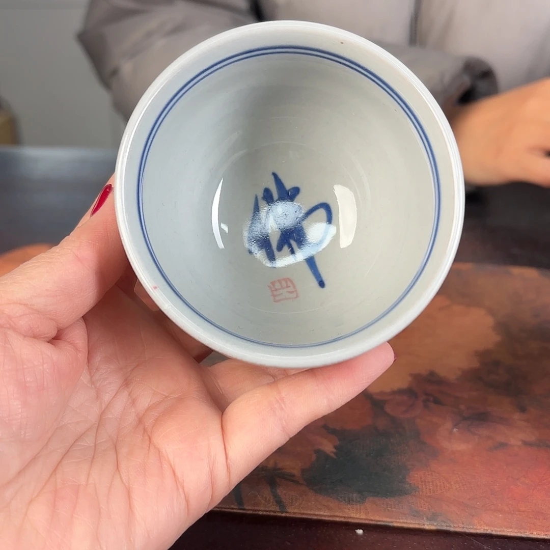 龙泉云间青瓷小米茶器