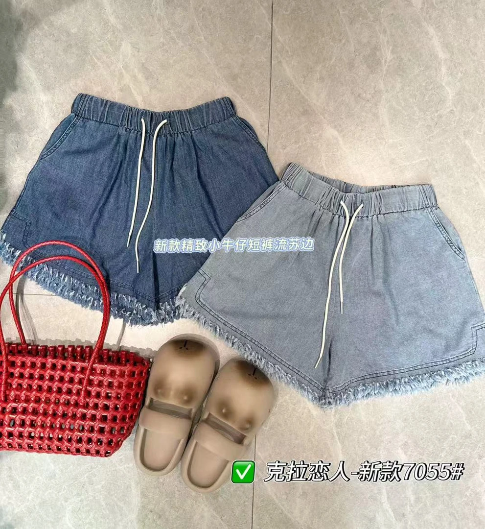 米多多 KLLR#7055#流苏边小牛仔短裤 kc