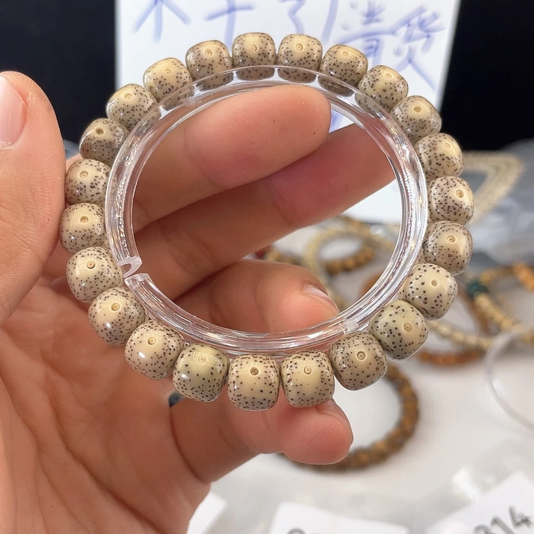 吊坠星月菩提8813