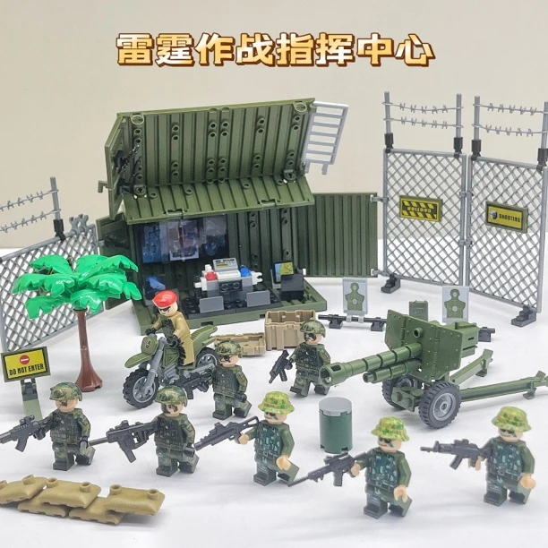 军事积木剑齿虎装甲车悍马集装箱拖车防爆警察特种兵人仔武装玩具