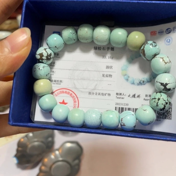 鑫源一号日瓷精选