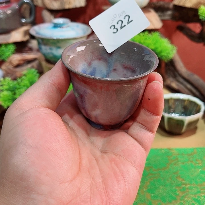 無***^沁庐柴窑古法柴烧全手工茶具