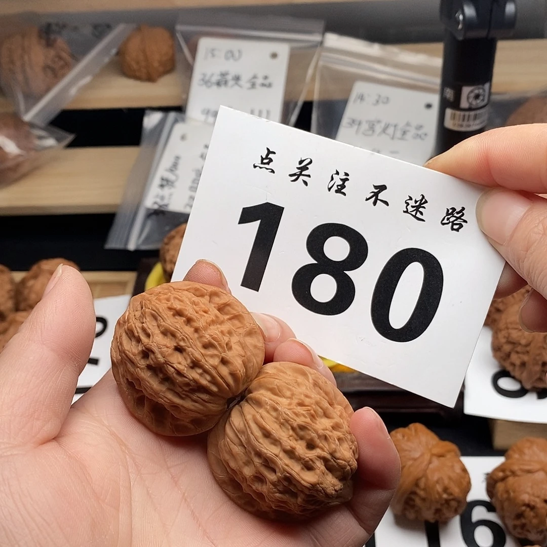 核桃38崔凯公子帽。