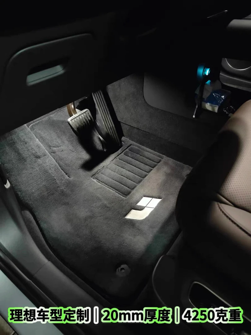 专用于理想l9羊毛脚垫L8理想L7理想ONE六座羊毛地毯绒面汽车脚垫