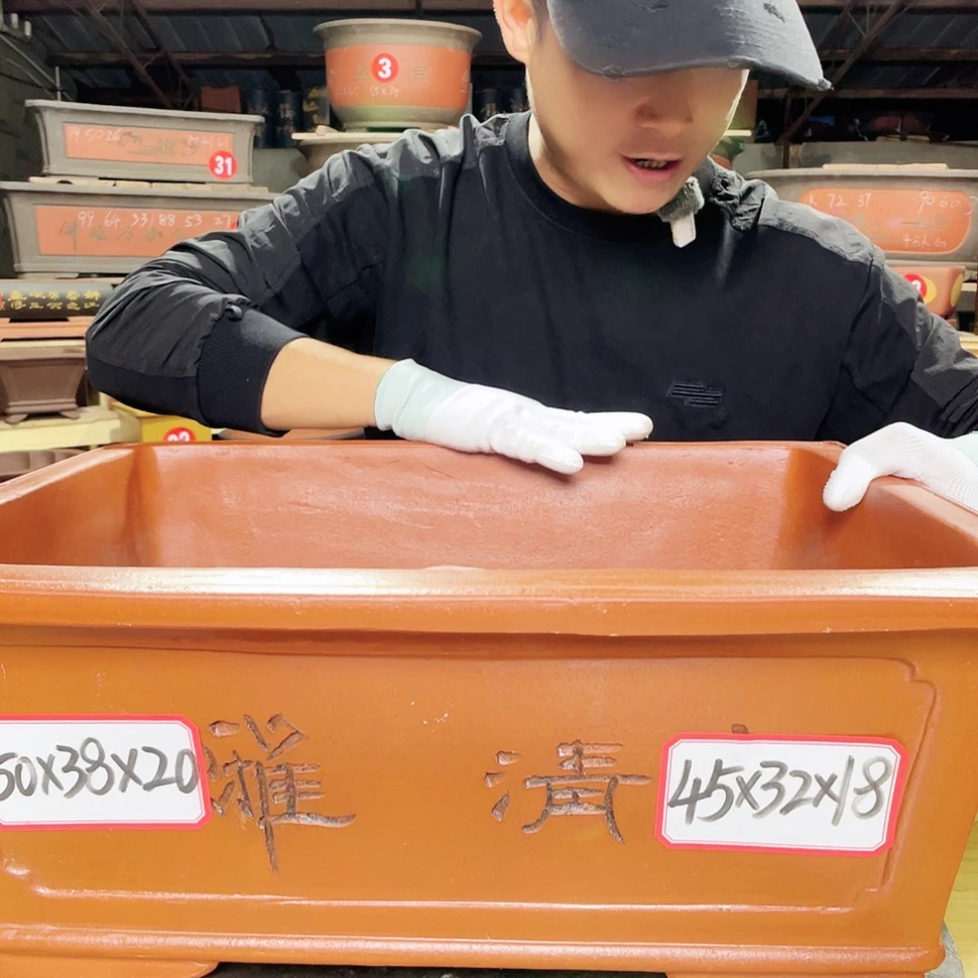 紫砂花盆工厂直发