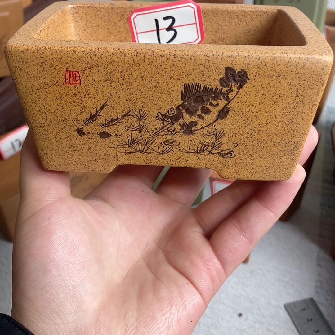 紫砂花盆宜兴精品紫砂马槽11-7-4.5