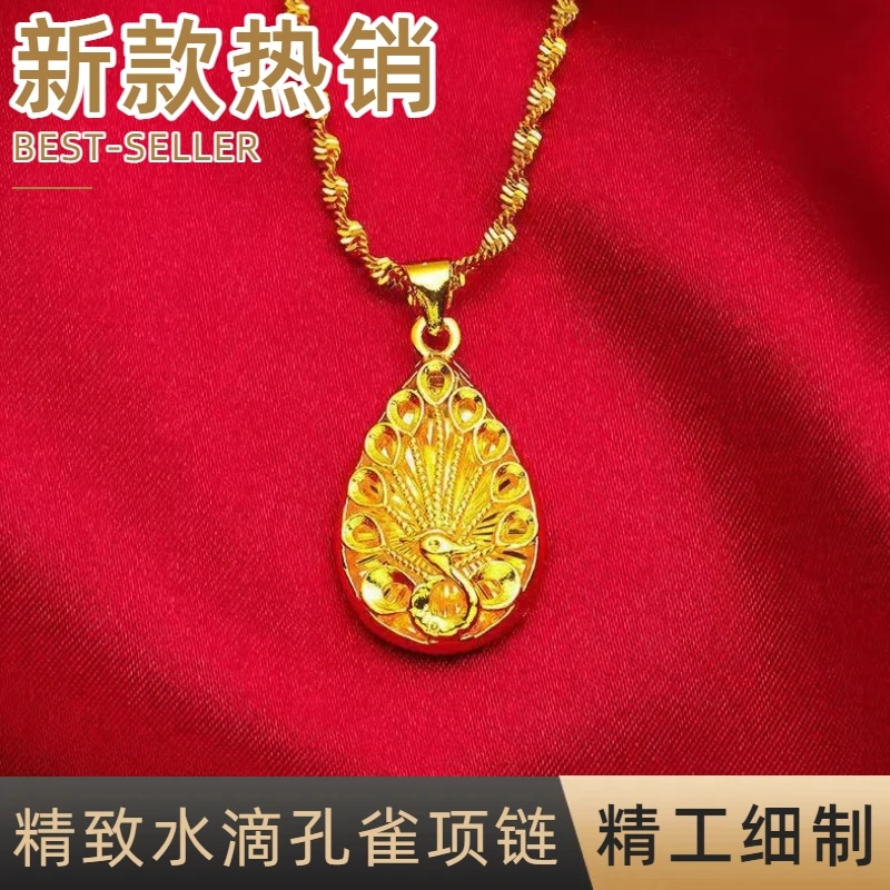 铜合金项链 古法传承工艺-精致水滴孔雀项链-轻奢百搭款首饰